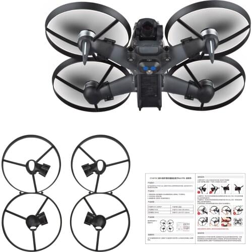 DJI FPV Drone Propeller Guards Integrated Propellers Shielding Rings Protector for DJI FPV Drone Accessories