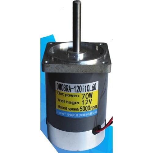 70W 12V 24V 5000RPM 10000RPM, high-speed motor, forward and reverse, adjustable speed