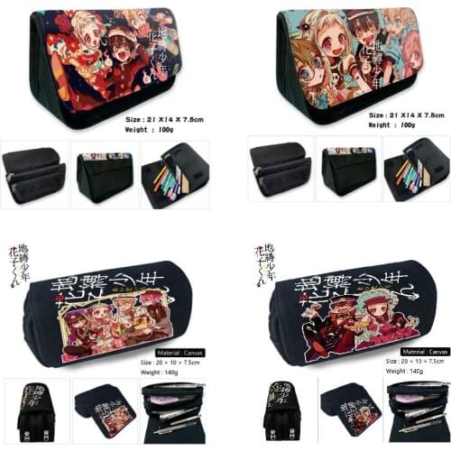 Anime Toilet-Bound Jibaku Shounen Hanako-Kun Cosplay Stationery Box Cosplay Pen Pencil Case Cartoon Storage Bag Gift