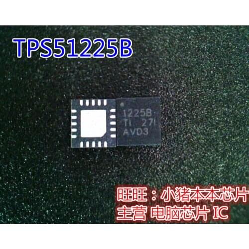 1225B TPS51225B TPS51225 51225B 51225 10PCS
