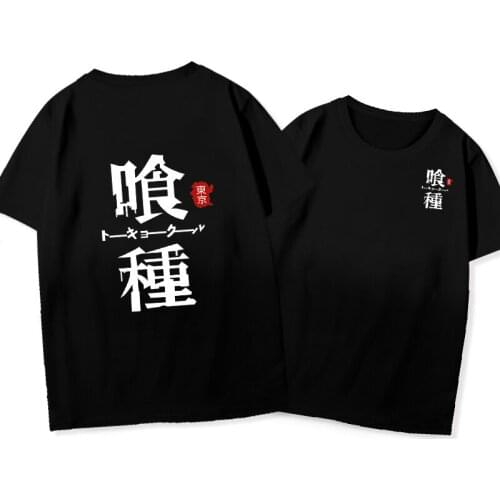 Anime Tokyo Ghoul t shirt plus size tops tees summer tops mens cosplay tshirt streetwear casual t-shirt boys clothes