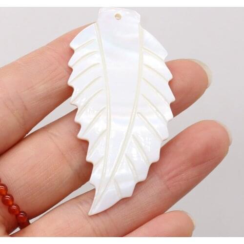 5Pcs Natural Freshwater Shell Pendant Leaf-Shaped White Shell Loose Beads For Jewelry Making DIY Necklace Earrings Accessory