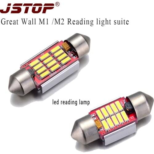 JSTOP 2pcs/set Great Wall M1 M2 reading lamps 36mm 4014smd C5W Trunk light canbus led 31mm 12VAC festoon car led Interior bulbs
