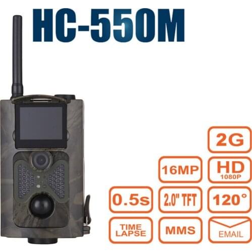 HC 550M Night Vision Hunting Camera Infrared Photo Trap Chasse 120 Degrees Wild Hunter Game Trail Sensor Gsm Mms Wildlife Camera