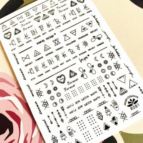 R-081 Four-color geometric figures 3D Back glue Nail decal Nail sticker Nail decoration Nail art Nail tool Nail ornament