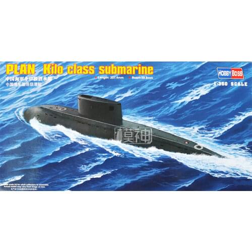 1: 350 China Modern Navy Kilo Class Submarine Military Assembly Model Warship Boat Sailing 83501