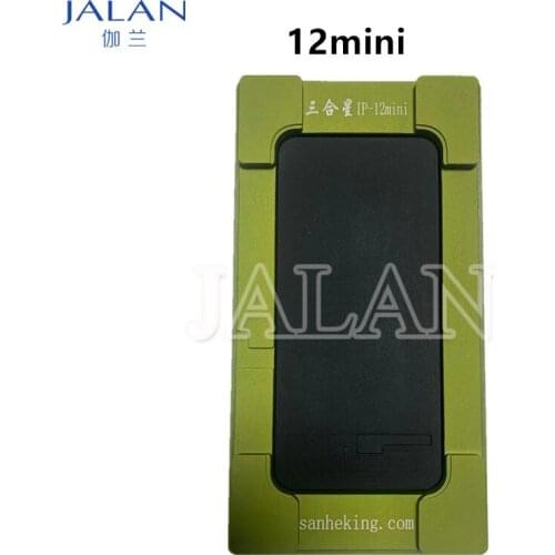 12 Mini laminate mold For iphone 12mini LCD digitizer screen glass panel OCA glue laminating alignment rubber green mold