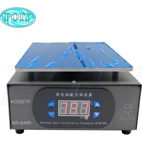 220V/110V KR-848R LCD Screen Separator Heating Platform For Plate Glass Removal Screen Repair Machine Auto Heat Smooth Plate