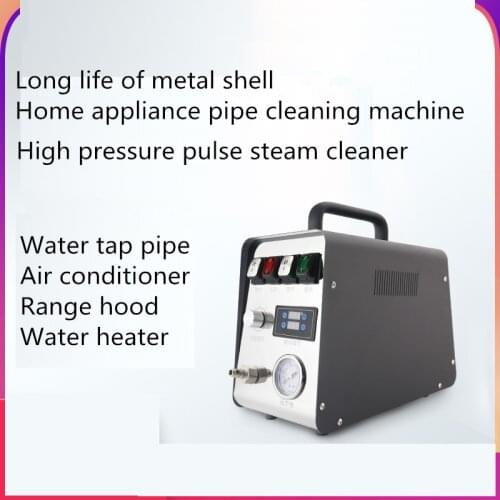 220V Electric Tap Water Pipe Steam Cleaner Air Conditioner Kitchen Range Hood Steam Cleaning Machine Stainless Steel Shell