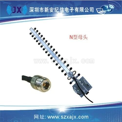 2.4G 25dbi 16 unit wireless routing network card directional outdoor Yagi antenna n-ky female head