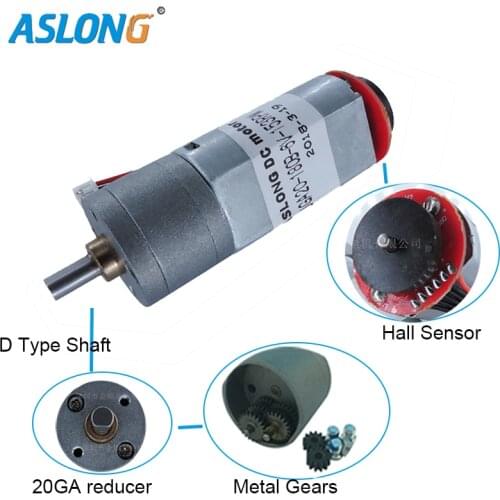 JGA20-180B 12V Coded Motor DC Deceleration Motor With Hall sensor Encoder