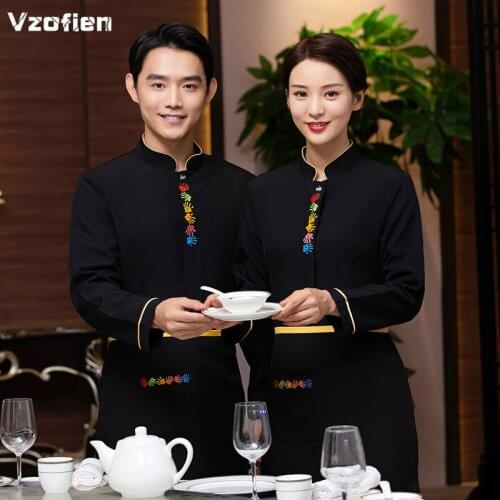 Food Service Waitress Overalls Teahouse Farmhouse Workwear Coat Cooking Chef Jacket Internet Bar BBQ Restaurant Staffs Uniform