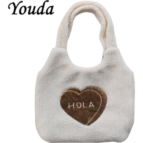 Youda Women 2021 New Shopper with Lamb Wool Cute Bear Like Fabric Shoulder Bags Canvas Handbag Tote Large Capacity Bag For Girls