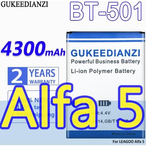 GUKEEDIANZI LEAGOO