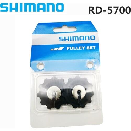 SHIMANO RD-5700 Mountain Bike Guide & Tension Pulley Set for RD-5800-SS/5701/5700-A/4700/4601/4600/3500 Iamok Bicycle Parts