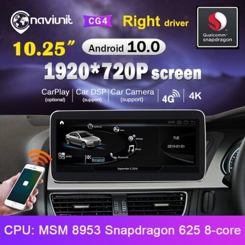 2 din android 10 car radio with screen For Audi A4 A5 S4 S5 A4L B8 2009-2016 intelligent system auto audio stereo right driver