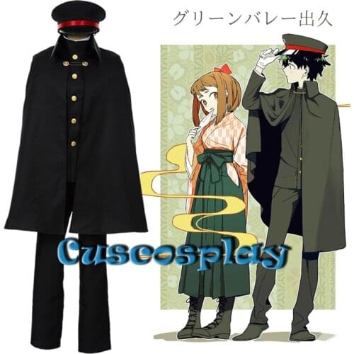 My Hero Academia Boku no Hero Akademia Izuku Midoriya Cosplay Costume military uniform Halloween carvinal Costume for women men
