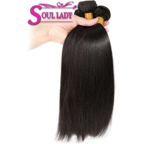 Soul Lady Non-remy $ 9.99