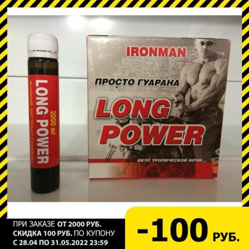 Витамины/минералы Source naturals China At AliExpress