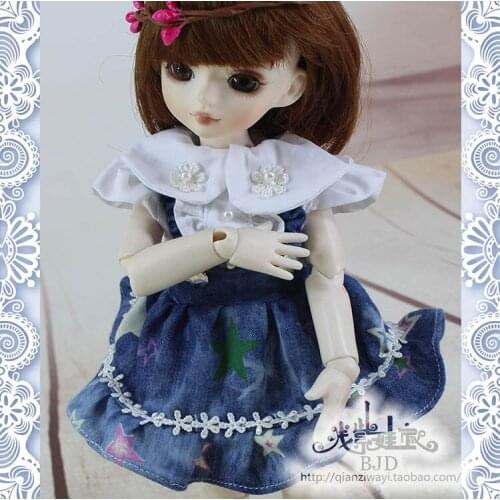 1/6 1/4 1/3 scale BJD top+dress set for SD clothing BJD doll accessories,Not included doll,shoes,wig,and other accessories 1551