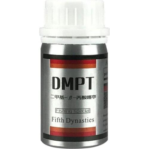 30g Fishing Bait Additive Dmpt Mandula For Fishing Fishing Food Fish Bait Additive Bait Fish Accessories Powder Attractant U0E8