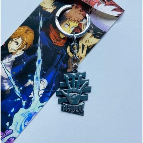 4Kinds Jujutsu Kaisen Kugisaki Nobara Inumaki Toge Itadori Yuji Metal Pendant Alloy Cosplay Key Chain