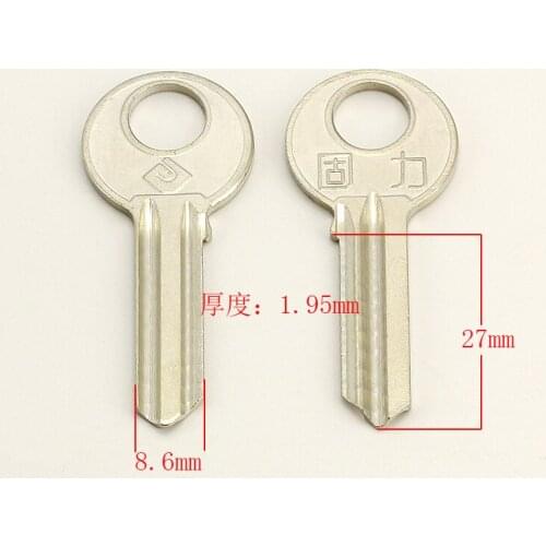 A096 2 thick blank key