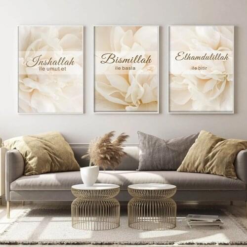 Boho White Flower Islamic Wall Art Print Ile Umut Et Bismillah Allah Eid Gifts Canvas Paintings Poster Living Room Home Decor