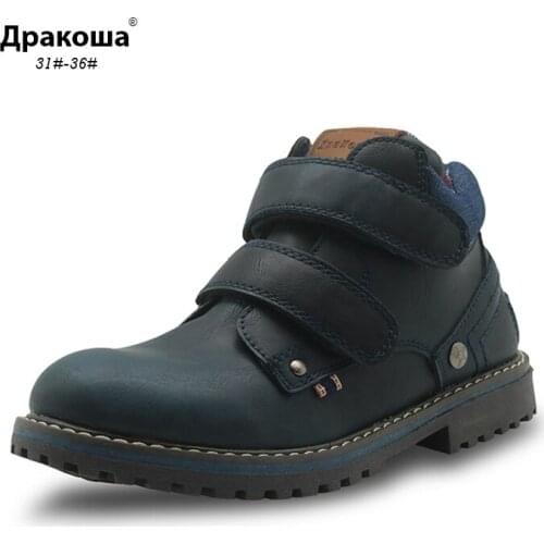 Apakowa Autumn Kids Shoes Pu Leather Boys Boots with Arch Support Ankle Childrens Martin Boots Solid Flats Casual Shoes