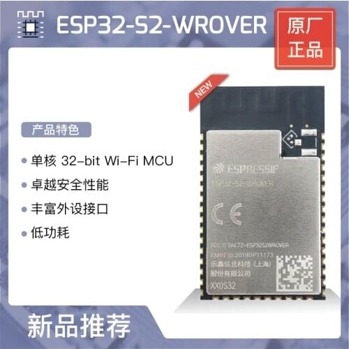 ESP32-S2-WROVER (-I) Wi-Fi MCU Module Built-in 2MB PSRAM