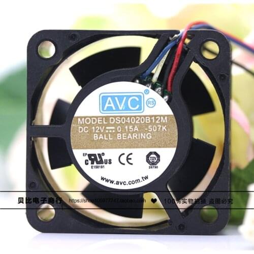 New original DS04020B12M 12V 4CM 4020 1U switch north-south bridge chassis mute fan