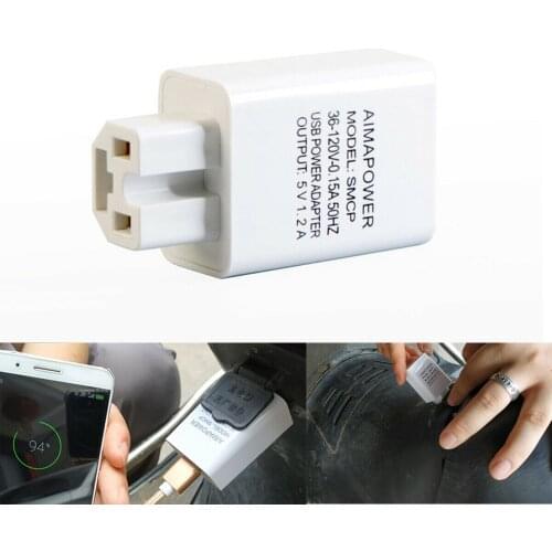 Universal Electric Car Vehicle Adapter Socket USB Mobile Phone GPS White Charger 36V-120V