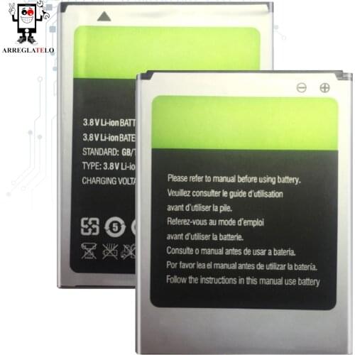 Battery for Inew V3 / V3C / V3 + Plus, Mpn Original Hd355871Ar