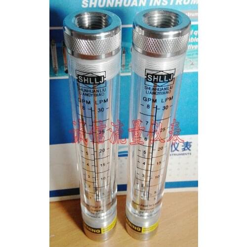 LZM-15G Stainless Steel Joint Pipeline Water Flow Meter Gas Flow Meter 4-point Internal Thread