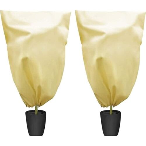 Plant Bag Winter Plant Freeze Protection Cover Non-woven Tree Cover Anti-bacteria Shrink Deduction Breathable Fabric