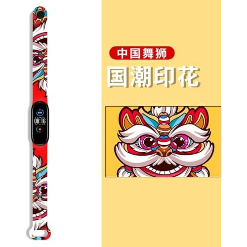 Silicone Watchband For Xiaomi Mi Band 6 5 4 Mi Band3 Bracelet for Miband 5 Wristband for mi band 4 Smart Watch Replacement Strap