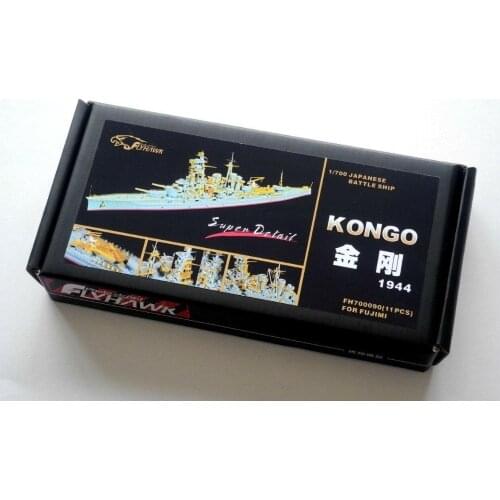 Flyhawk FH700090 1/700 Japanese Battleship Kongo 1944 Detail Set (for Fujimi) - Upgrade Detail Set