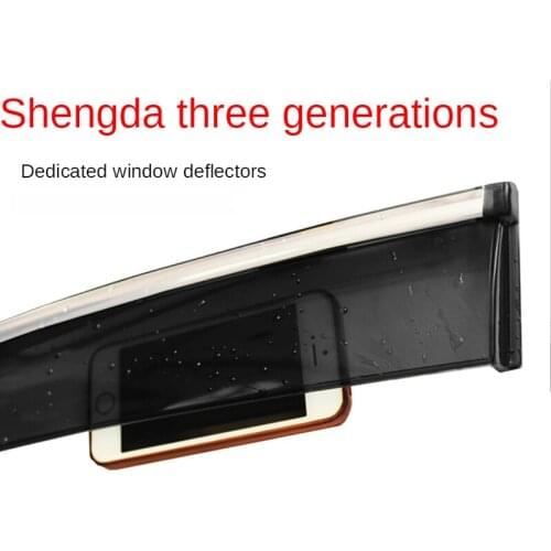 Dedicated to three generations of supplies automotive exteriors rain RIGS postern window to block the rain rain or shine