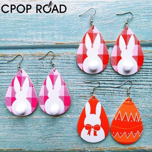 Cpop Furry Ball Halloween Bunny Earring for Women Girl Creative Water Drop Faux Leather Earring Fashion Jewelry Accessories Gift