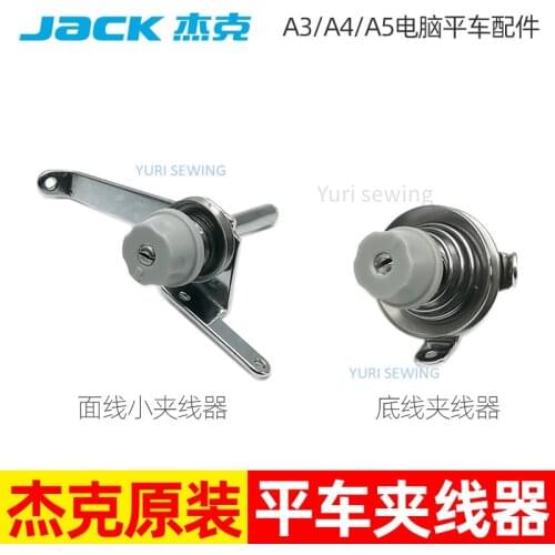 JACK A3 A4 industrial sewing auto machine parts JACK A3 A4 thread tension bobbin tension 1381300600/1381300400