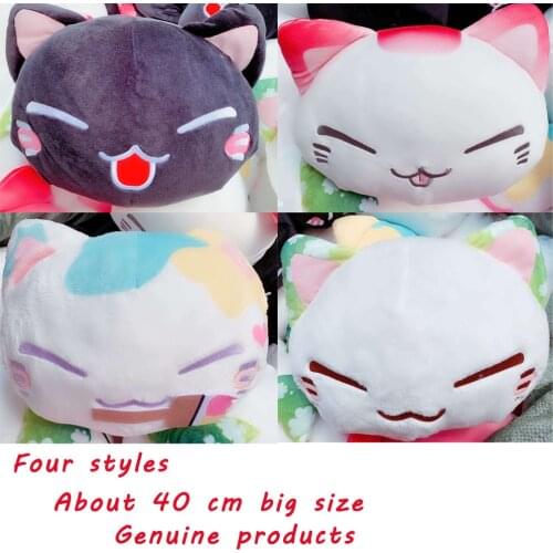 40 CM Nemuneko Sleeping Cat Figure Soft Plush Doll Toys Cute Spotted Cat Series Neko Styles Cat Animal Plush Pillow Gift Toy
