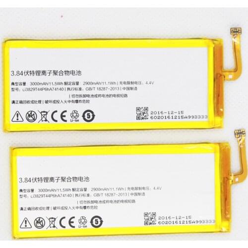 ISUNOO 10pcs/lot 3000mAh Li3829T44P6hA74140 Battery For ZTE Nubia Z7 Z9 NX508J/NX510J/NX511J Z9 Max Plus Z9 mini Battery