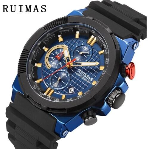 Fashion Silicone Sports Military Watch RUIMAS Men Chronograph Quartz Watches Top Brand Waterproof Male Clock Relogio Masculino