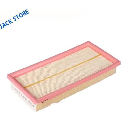 Suitable for FAW Oley air grid air filter air filter original authentic OEM:1109169-HL