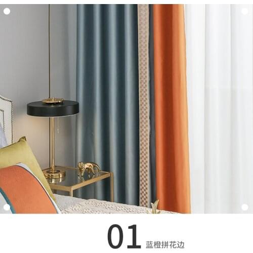 Custom curtains High-quality modern Nordic Splicing blue orange lace window blackout curtain livingroom bedroom tulle M1052