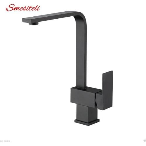 Smesiteli Household Goods