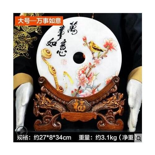 Wushiruyi safe buckle ornaments natural jade lucky gift living room new home decorations