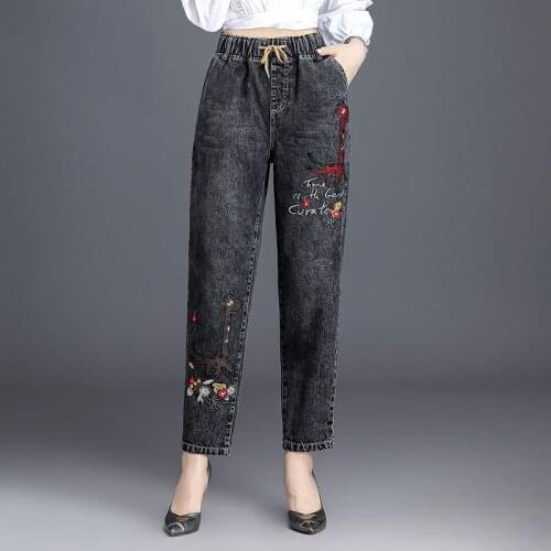 2021Spring Autumn New Loose Denim Pants Female Elastic Waist Jeans Women High Waist Slimming Wild Harlan Cowboy Pants Ladies 260