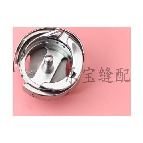 DESHENG HOOKS DSH Z16 SINGER 20U herringbone car 652 shuttle bed 24B embroidery machine rotary shuttle