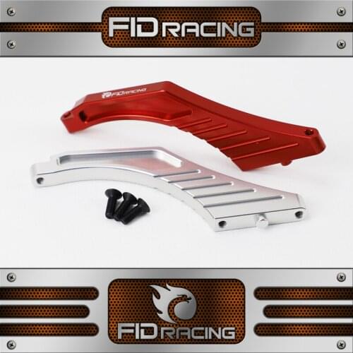 FID FOR LOSI DBXL-E electric off-road vehicle front support frame